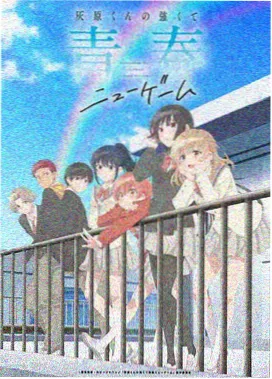 漫画网页版阅读数据资讯配图