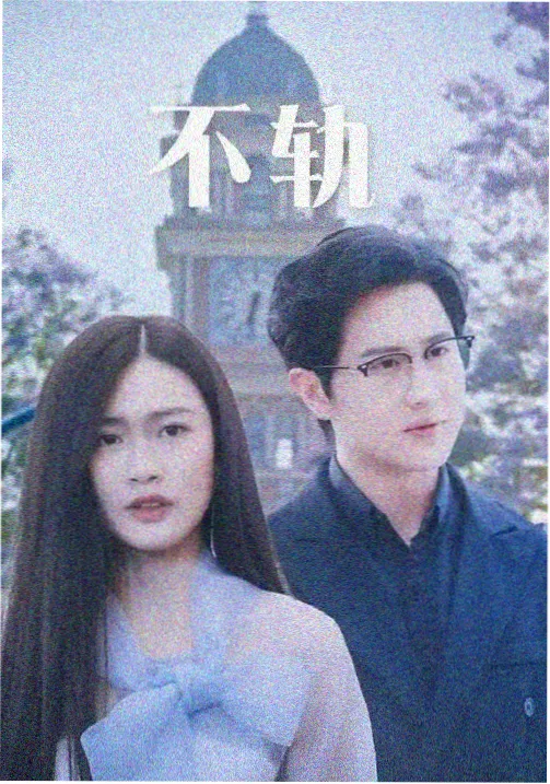 格斗漫画分镜密度资讯配图