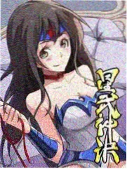 墨色江湖漫画网页版封面